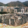 kowloon_walled_city.jpg